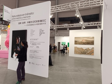 Naturalesa en trànsit a l'Instituto Cervantes de Xangai i Beijing 2025-26