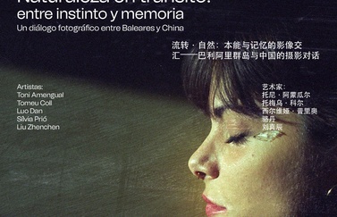Tres fotògrafs balears, amb l’Institut d’Estudis Baleàrics i l’Institut Cervantes, participen en la fira de Beijing